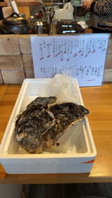 大地郎 米倉 review photo