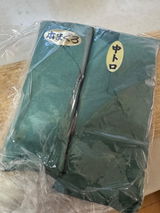 Tack review photo