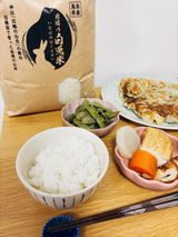 ゆー review photo