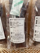 よう review photo