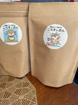 よう review photo
