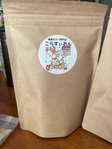 よう review photo