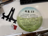 J.S. review photo
