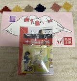 SHO UCHIYAMA review photo