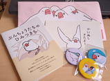 ラミねこ review photo