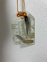 朔 review photo