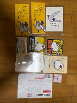 大好きな日々ぶんさんのグッズです🥳 review photo