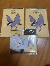 主張強めカレンダー2027年版「文鳥との暮らし」