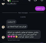 مجهول review photo