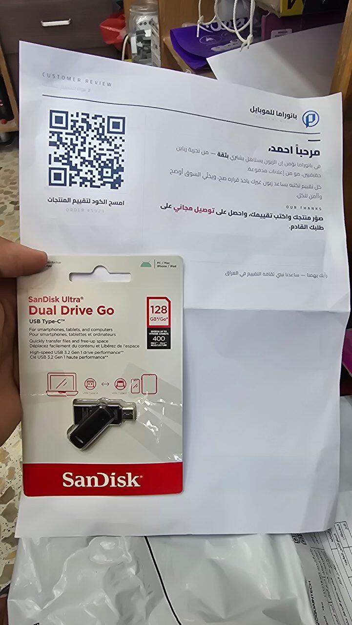 احمد review photo