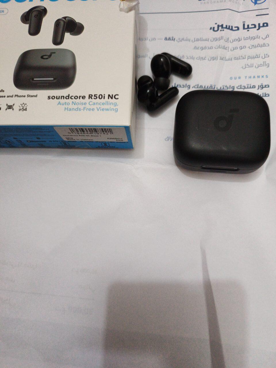 حسين review photo