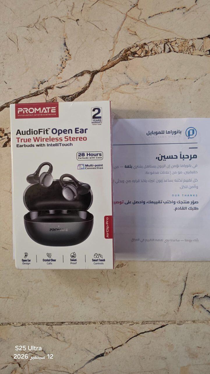 حسين review photo