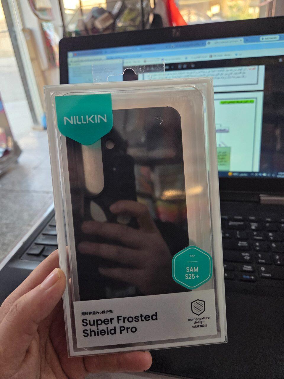 علي review photo
