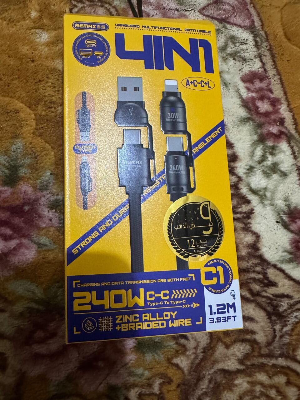 فاضل review photo