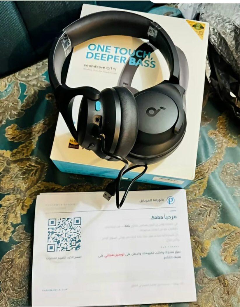 Saba review photo