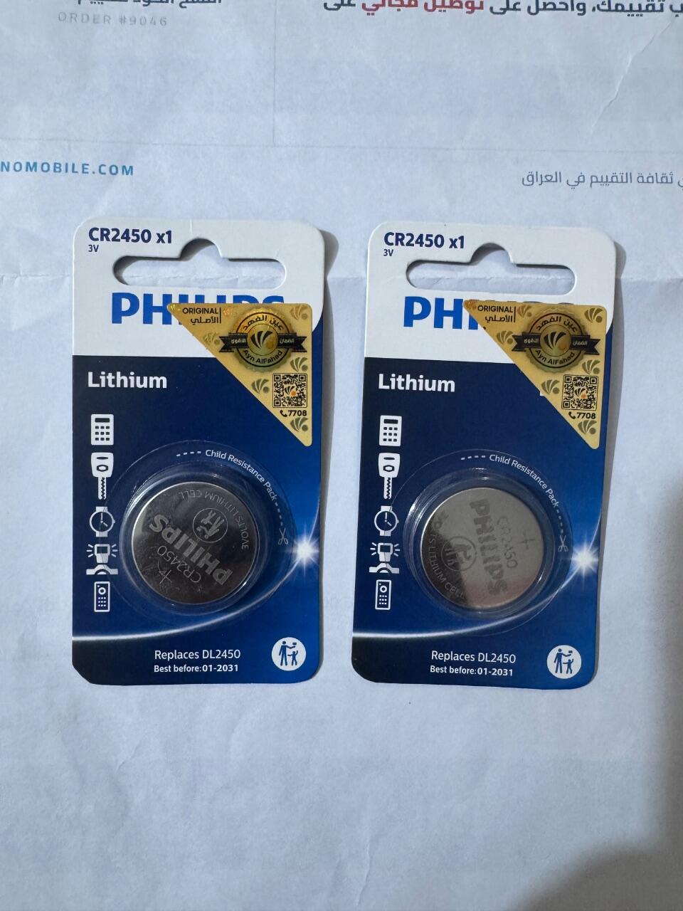 علي review photo