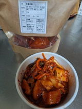 yum*** review photo