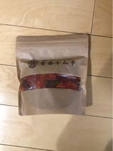 200*** review photo