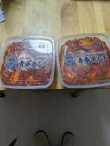 196*** review photo