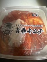 匿名 review photo