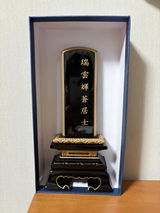 匿名 review photo