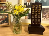 匿名 review photo