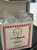 斎藤 review photo