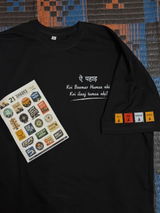 Akash review photo