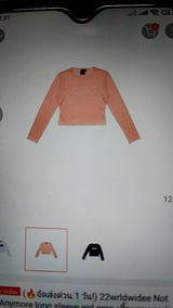 a***6 (Shopee TH) review photo
