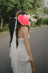 A bride who wishes to remain anonymous review photo