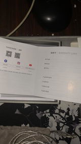 ZYLO review photo