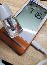 Jason B. review photo