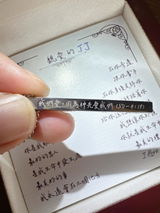 俞樺 曹 review photo