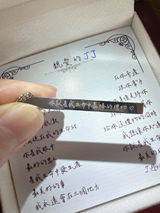 俞樺 曹 review photo