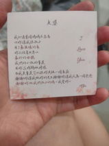 凱翔 何 review photo