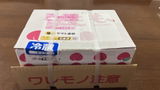 匿名 review photo