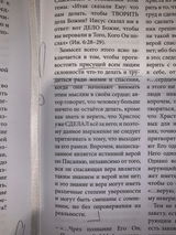 Богдан review photo