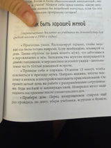 Svitlana review photo