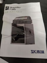 匿名 review photo