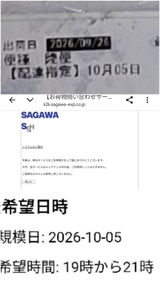 匿名 review photo
