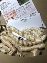 匿名 review photo
