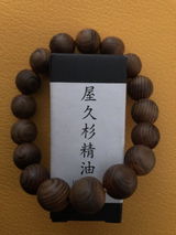 匿名 review photo