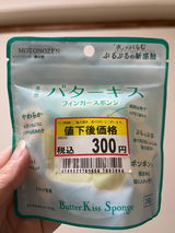 ア. review photo