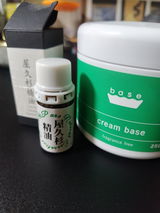 匿名 review photo