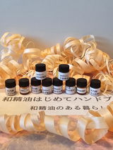 ﾘ. review photo