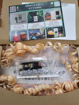 ﾘ. review photo
