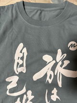 みろく review photo