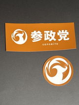 匿名 review photo