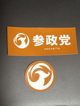 匿名 review photo