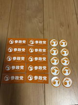 匿名 review photo